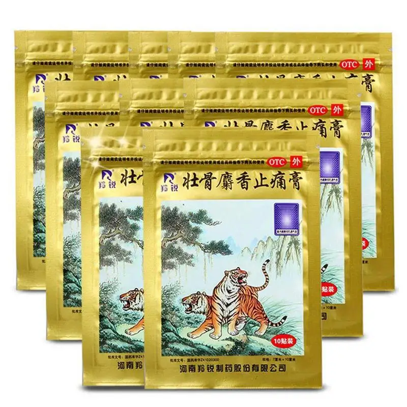 

10 ./. Lingrui