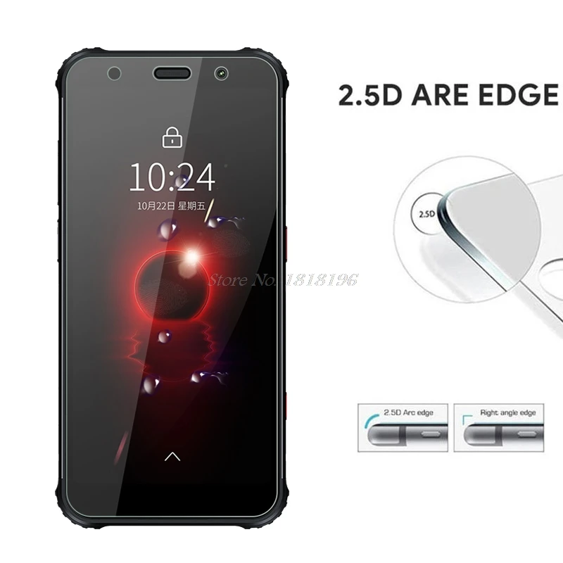 Защитное стекло закаленное 2.5D для AGM X3|Защитные стёкла и плёнки телефонов| |