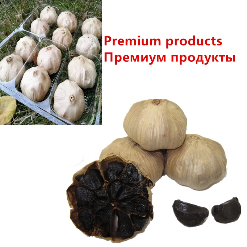 120 дней ферментированные консервированные 500 г органический черный чеснок