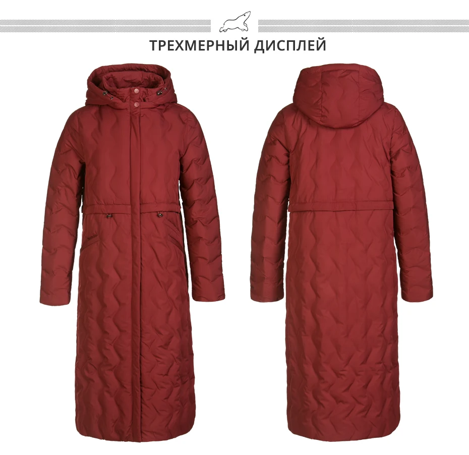 ICEbear зимний длинный женский пуховик модная теплая Женская одежда с капюшоном Брендовая женская одежда GN418305P