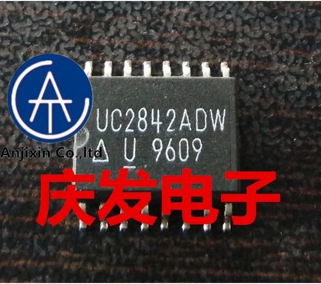 

10 шт., настоящие новые и оригинальные запасы UC2842ADW