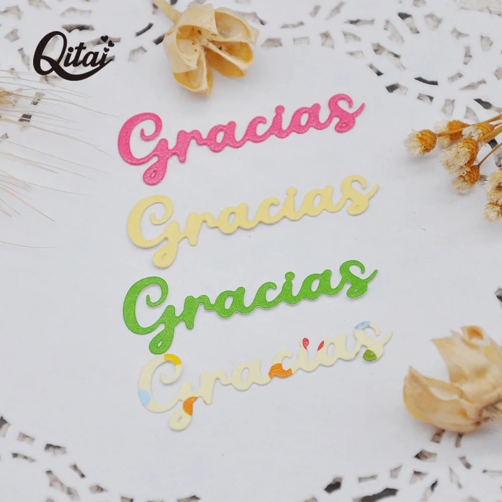 QITAI штампы с испанскими фразами и надписью Thank You для резки металла сделай сам