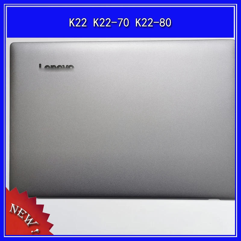 

Задняя крышка для ноутбука Lenovo K22