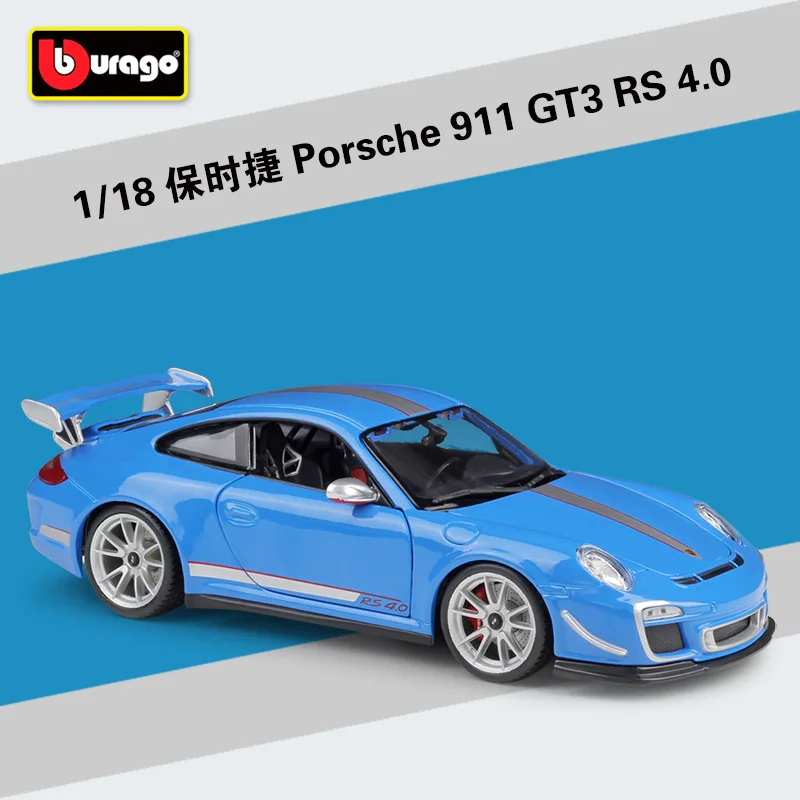 Модель автомобиля из сплава Bburago 1:18 Porsche 911 GT3 RS 4 0|Наземный транспорт| |