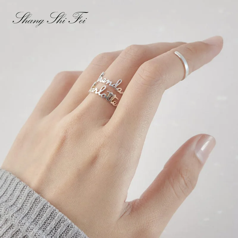 Штабелируемое кольцо с именем • Индивидуальные Кольца детское для мамы