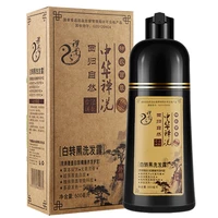 1pc 500ml natural black shampoo fast dye black herbal hair dye shampoo for women cover white gray hair mokeru free shipping