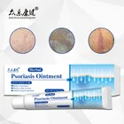 Крем от псориаза, антибактериальный, 20 г