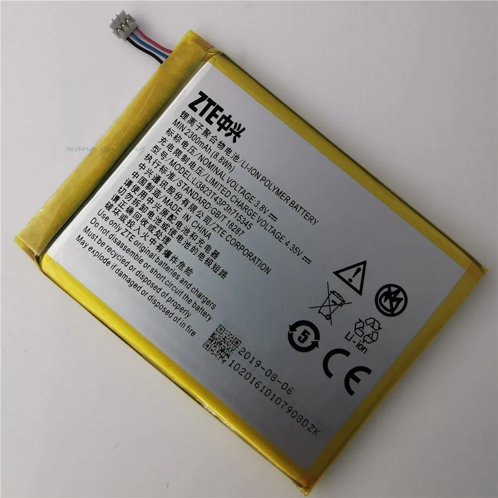 Аккумулятор 2300 мАч LI3820T43P3h715345 для zte Grand S Flex/для zte MF910 MF910S MF910L MF920 MF920S MF920W+ аккумулятор