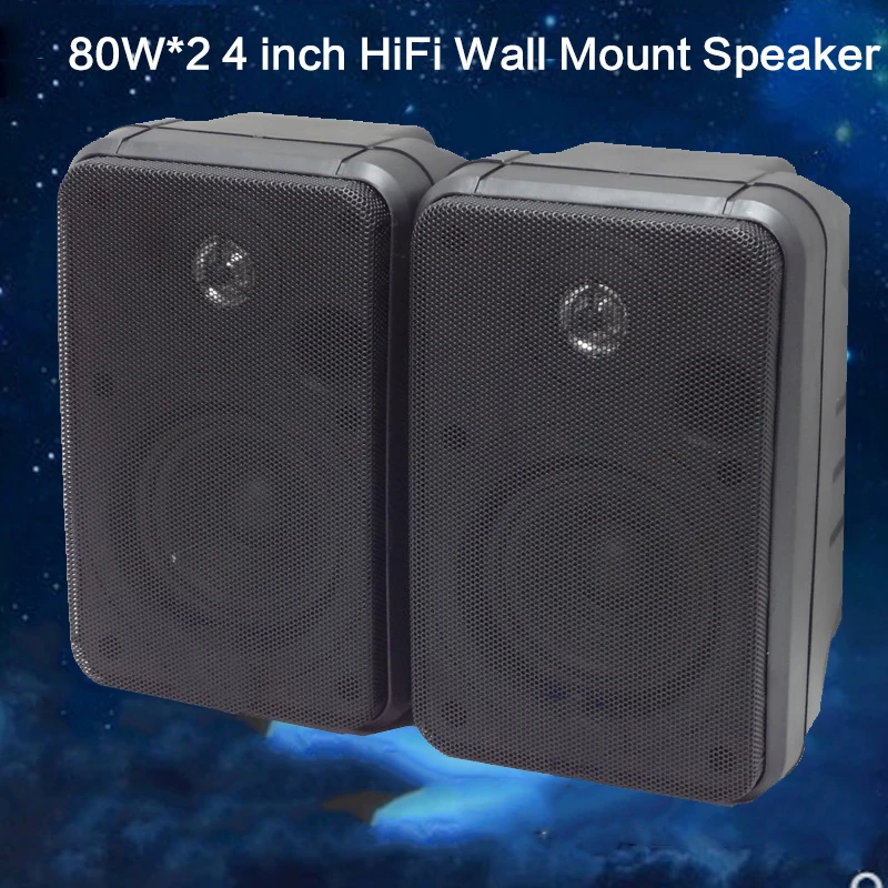 

80W*2 4 Inch Passive Speaker High Power Monitor Conference Bookshelf Wall Hanging Surround High Fidelity Fever Hifi Speaker