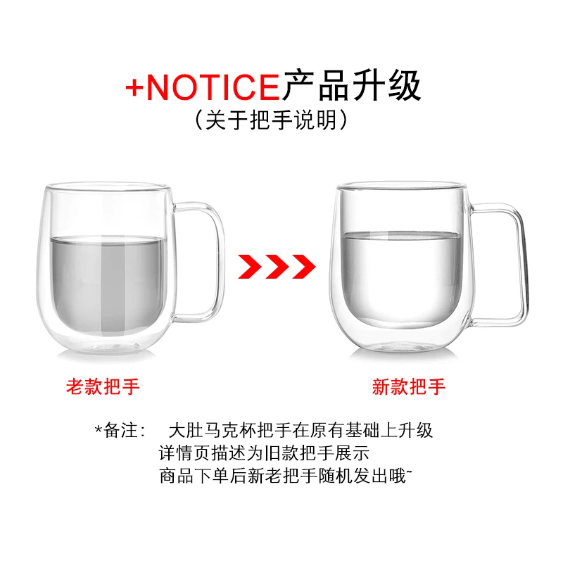 

Insulated double-layered belly glass Creative coffee cup custom High boron silicon glass high temperature cross-border