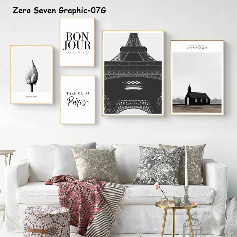 Скандинавский пейзаж Парижская башня темно-серый стиль фотография лотоса Take Me To