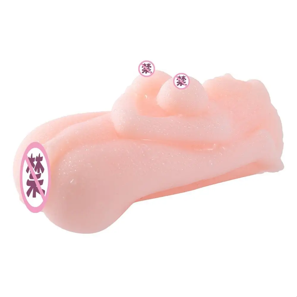 Мужской мастурбатор 4D реалистичный вагинальный анальный самолет силиконовая