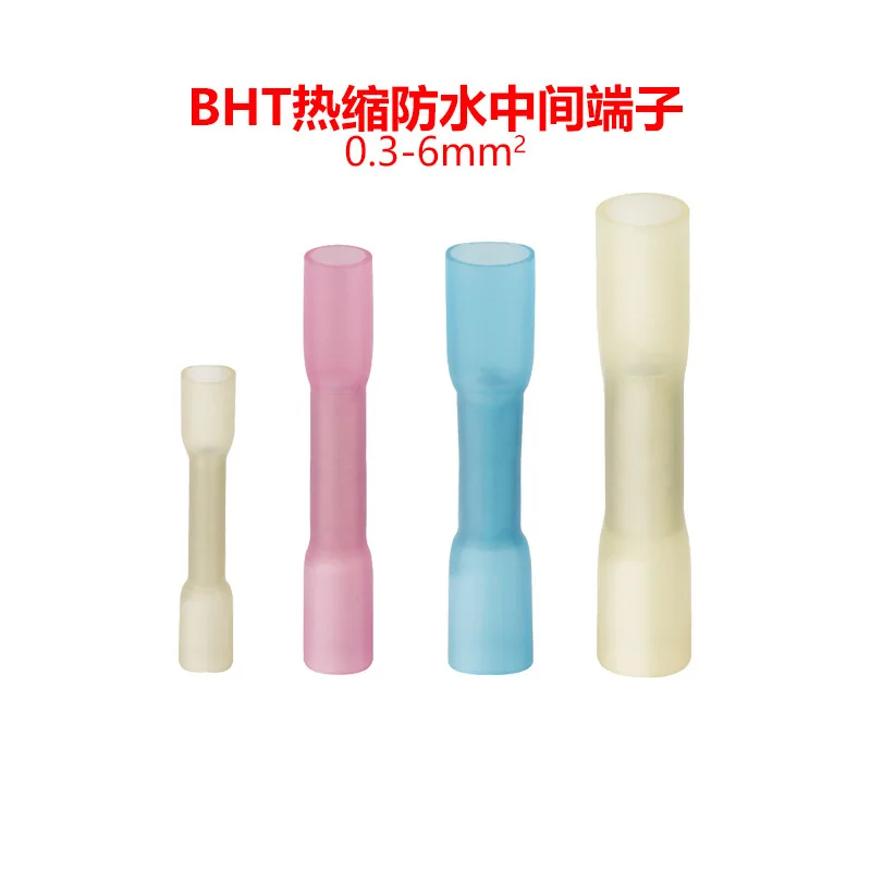Термоусадочная Водонепроницаемая Соединительная Клеммная муфта быстрое