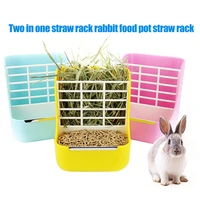 2in1 plastic grass bowl rack hay cat small animals bowl small pet rabbit hay grass feeder rack fixed external shelf