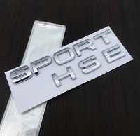 3d silver sport hse custom auto fender emblem trunk badge decals sticker car accessories