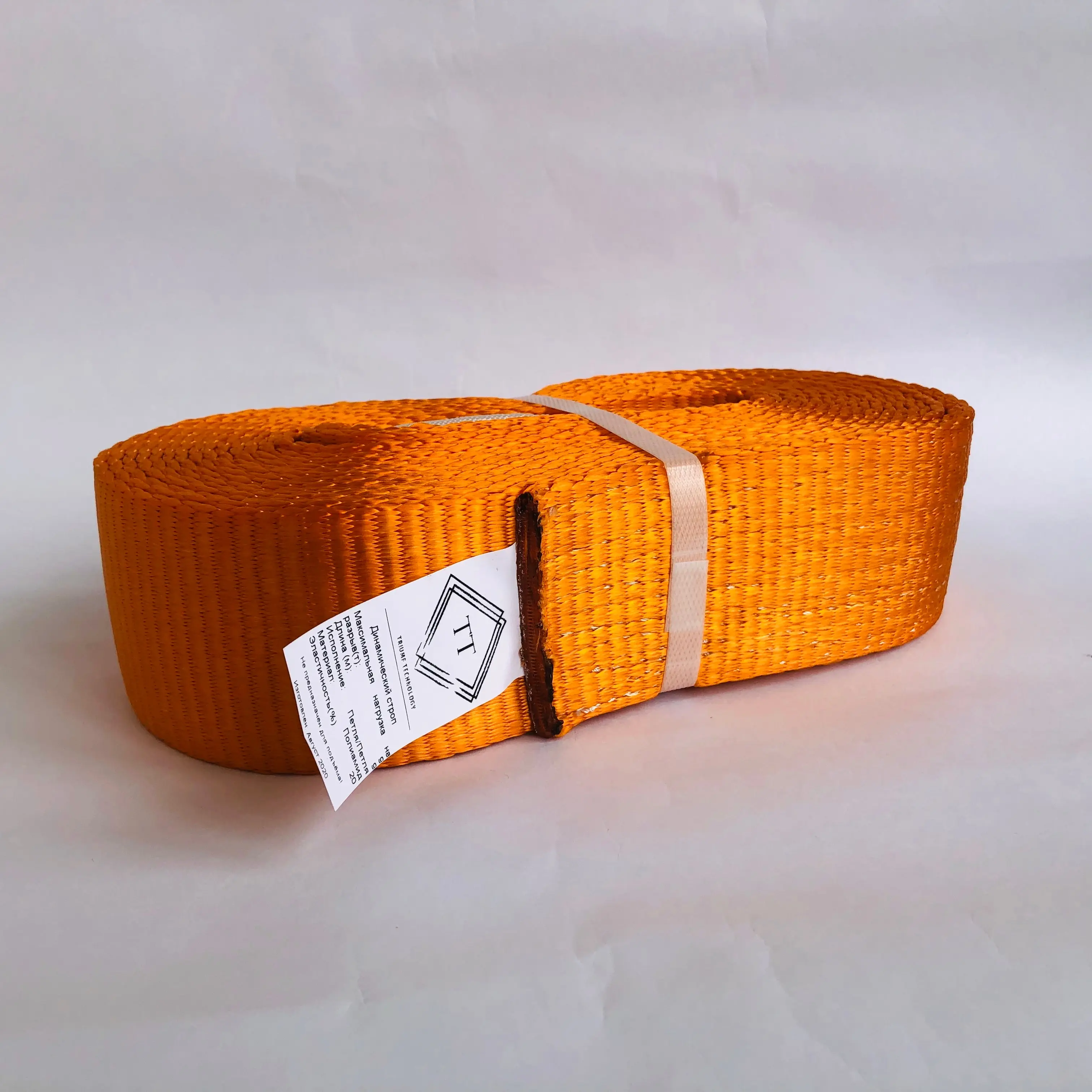 Буксировочные тросы. Динамический трос 9 тонн. строп. Стропа рывковая. Рывковый