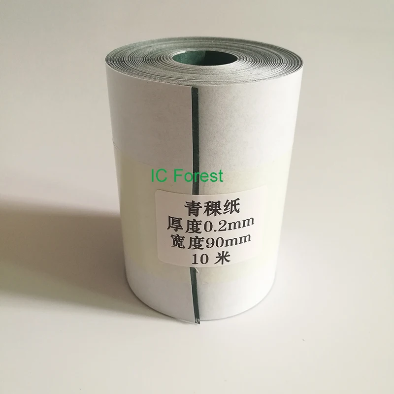 10m Barley Paper Insulation Gasket 18650 Battery Pack Cell Insulating Glue Li-ion Battery Electrode Insulated Pads Barley Paper