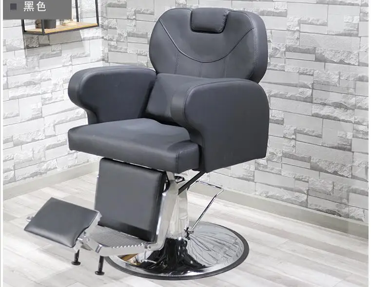 Парикмахерский стул можно разместить парикмахерское кресло для лечения бритья