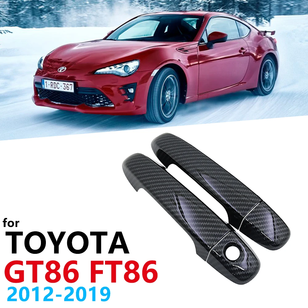 Яркий черный комплект обшивки двери из углеродного волокна для Toyota 86 GT86 FT86 GT FT Scion