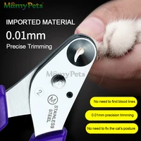 mamy pets cat nail clippers small animals scissors stainless steel beauty cutting machine for dog grooming animal pet supplies