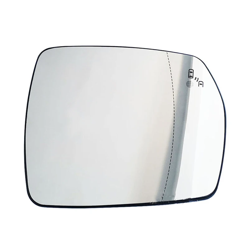 Автомобильное широкоугольное Сменное стекло для подогрева слепых зон