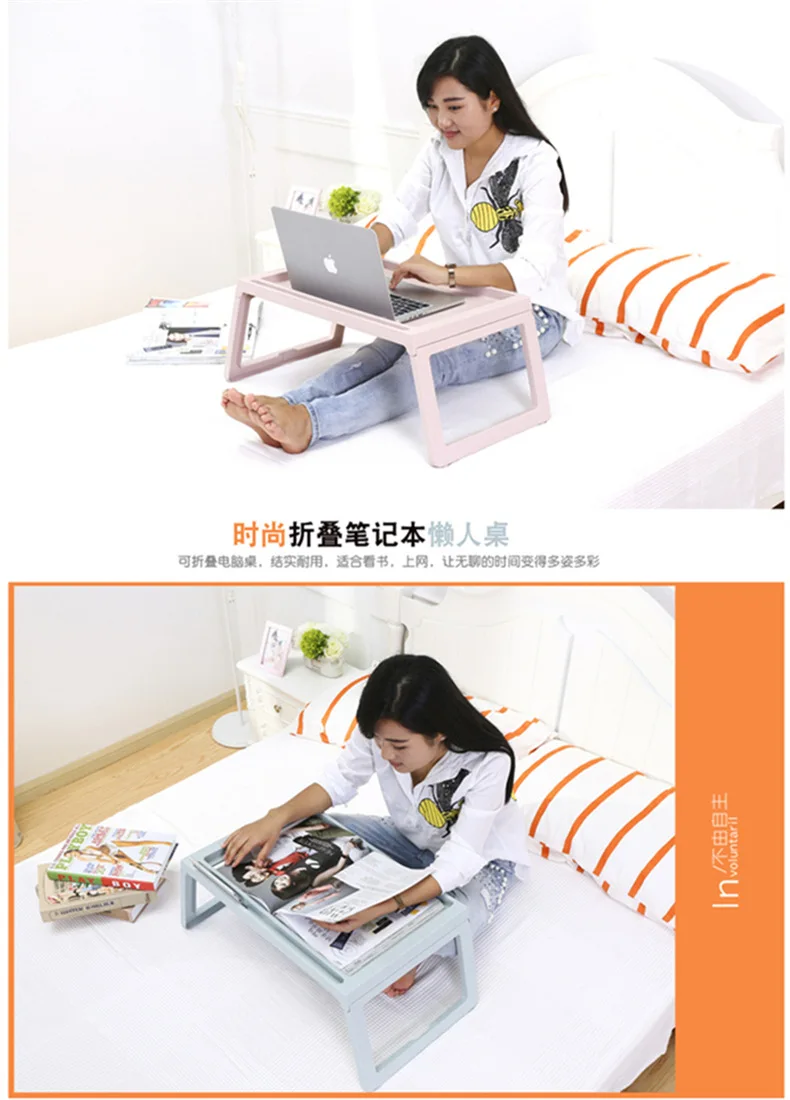 215 дюймовая складная подстав