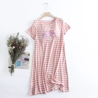 casual fashion striped nightgowns for women short sleeve modal cotton summer night wear dress loose chest pad ladie nightshirt