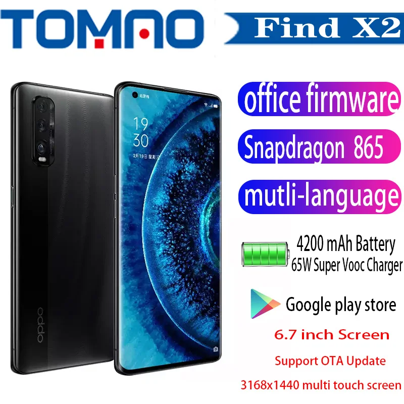 Оригинальные новые Oppo Find X2 5G телефон Snapdragon 865 Android 10 0 6 7 &quot120 Гц 3168X1440 Экран
