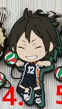 4 Горячий Аниме Haikyuu резиновый брелок для ключей ремешки редкий косплей подарок - Цвет: 4
