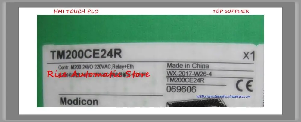 TM200CE24R TM200CE40T TM200CE24T TM3DQ16T TM3DI16 TMCR2AI2 TMCR2AQ2C TMCR2AQ2V Новый ПЛК | Обустройство дома