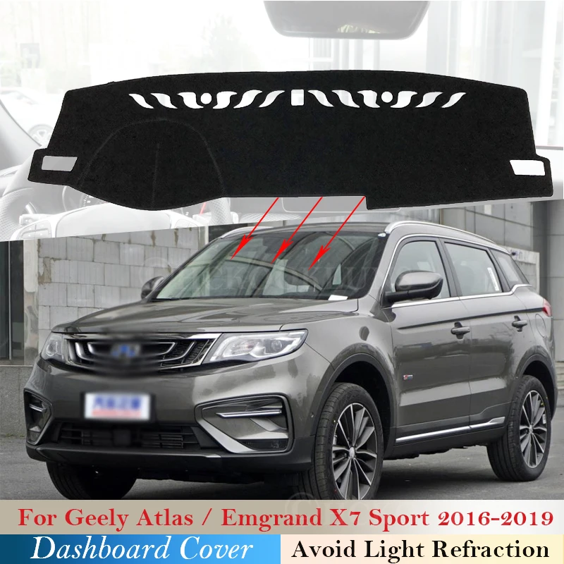 Защитная накладка на приборную панель для Geely Atlas Emgrand X7 sport 2016 ~ 2019 автомобильные