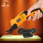 Электрические ножницы, ножницы для резки ткани, для обивки, автоматическая резка ткани, электрические ножницы, резак промышленной ткани