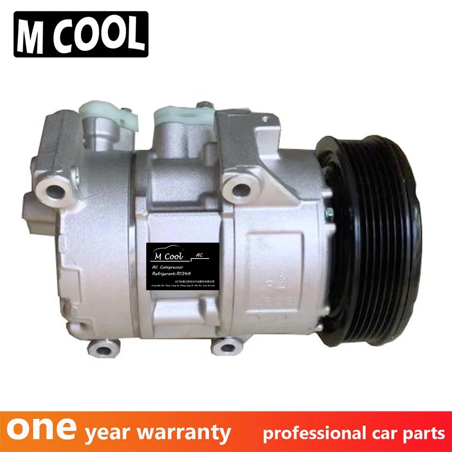 Автомобильный Компрессор переменного тока для TOYOTA RAV4 внешний диаметр 115 мм