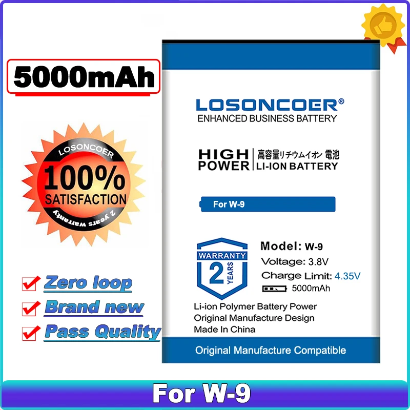 LOSONCOER 5000 мАч W-9 литиевая батарея для Netgear Sierra AirCard AC810S AC815 AC791L беспроводной