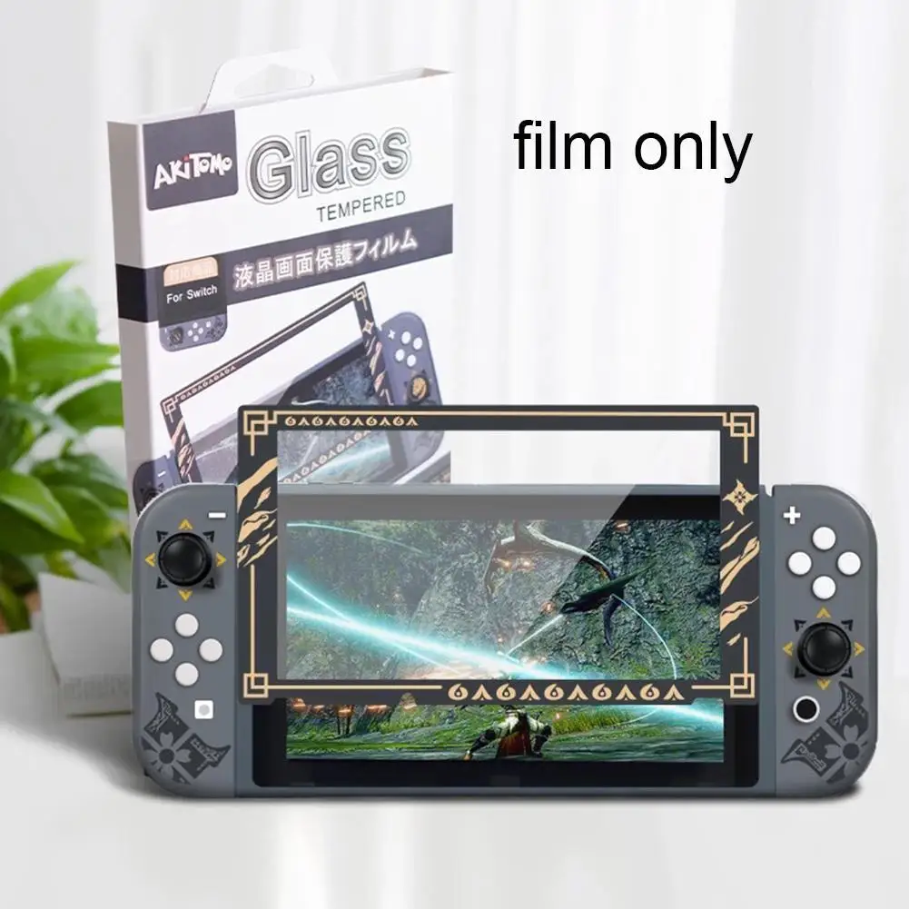 

Game Console Tempered Film Game Screen Protector for Switch Hunter G2W1