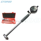 50-160 мм 0,001 мм0,01 мм цифровой индикатор диаметра циферблата из нержавеющей стали внутренний диаметр измерительного инструмента электронный внутренний микрометр