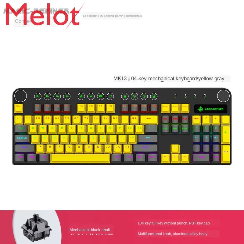 

Mechanical keyboard mouse suit e-sports game keyboard keys, special red tea green axis