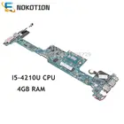 NOKOTION для ноутбука Acer aspire S7-392 материнская плата NBMBK11007 NB.MBK11.007 48,4lz02. 021 SR1EF I5-4210U CPU 4G RAM