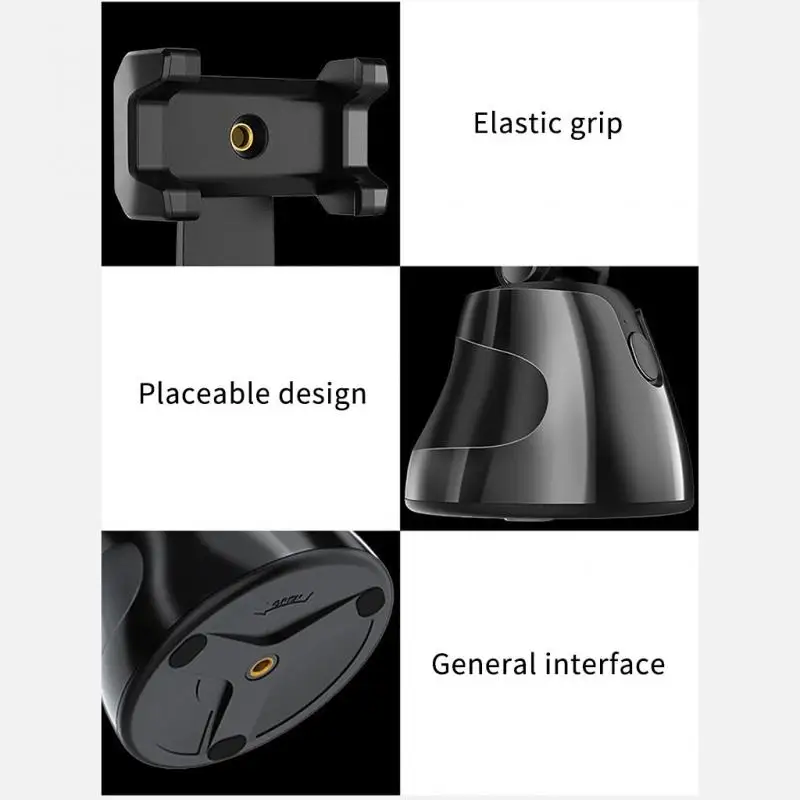 Держатель для мобильного телефона с автоматическим отслеживанием смартфона