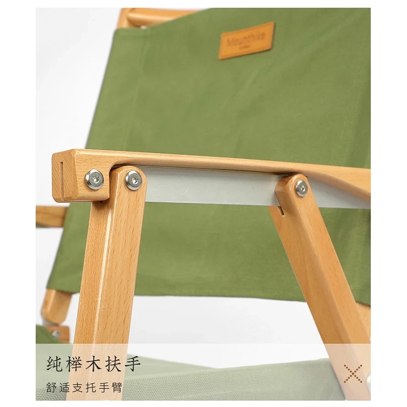 구매 나무 접이식 캠핑 의자 휴대용 안락 의자, 내구성있는 경재, 접 히고 휴대하기 쉬운, 캠프 용 비치 의자, 검정, 베이지 및 녹색