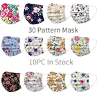 Маски одноразовые с цветочным принтом для взрослых, защитные 3-слойные маски для лица, 10 шт.