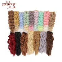 cataleya doll bjd doll wigs weaving diy high temperature fiber multicolor 25 100cm hair