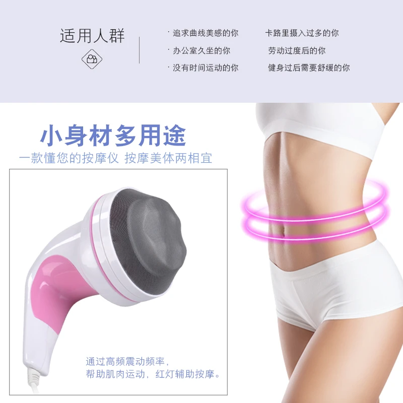 구매 슬리밍 기계 진동 피트니스 마사지 다기능 진동 피트니스 마사지 체육관 Masajeador 휴대용 장비 DF50SZ