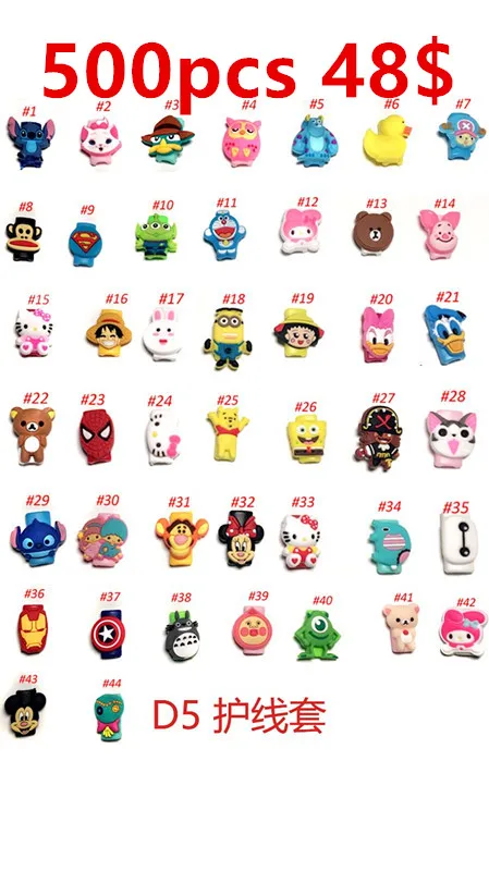 500 шт./лот, USB кабель, защита для наушников, цветной чехол для iphone, android, кабель для передачи данных, защитный рукав