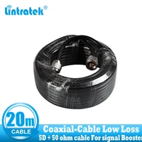 free shipping top quality 5d cable 20 meter rg6 coaxial cable n male to n connections for signal repeater booster and antennas