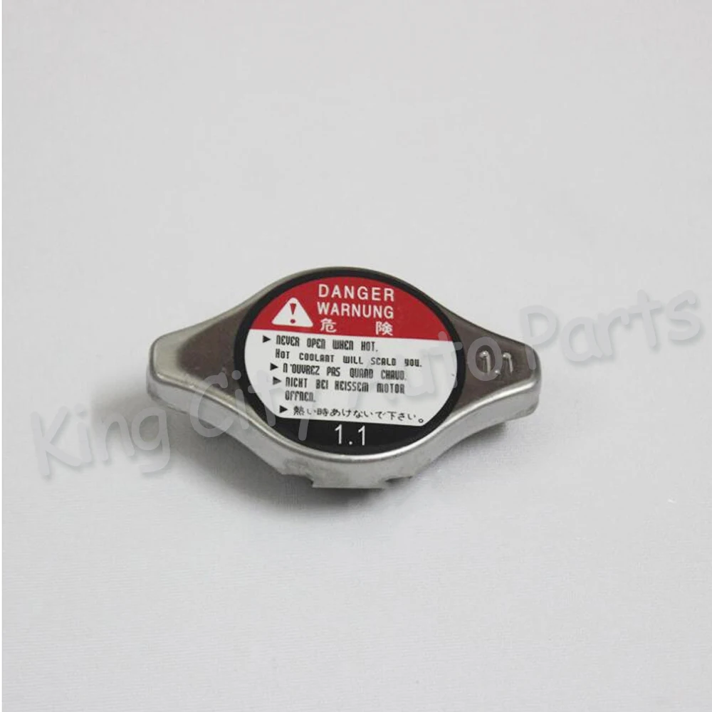 Крышка QX крышка радиатора автомобильного двигателя резервуара для воды 1 Honda Accord