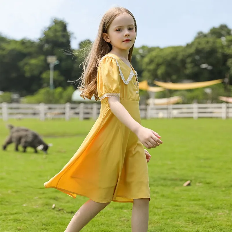 

Children's Clothing