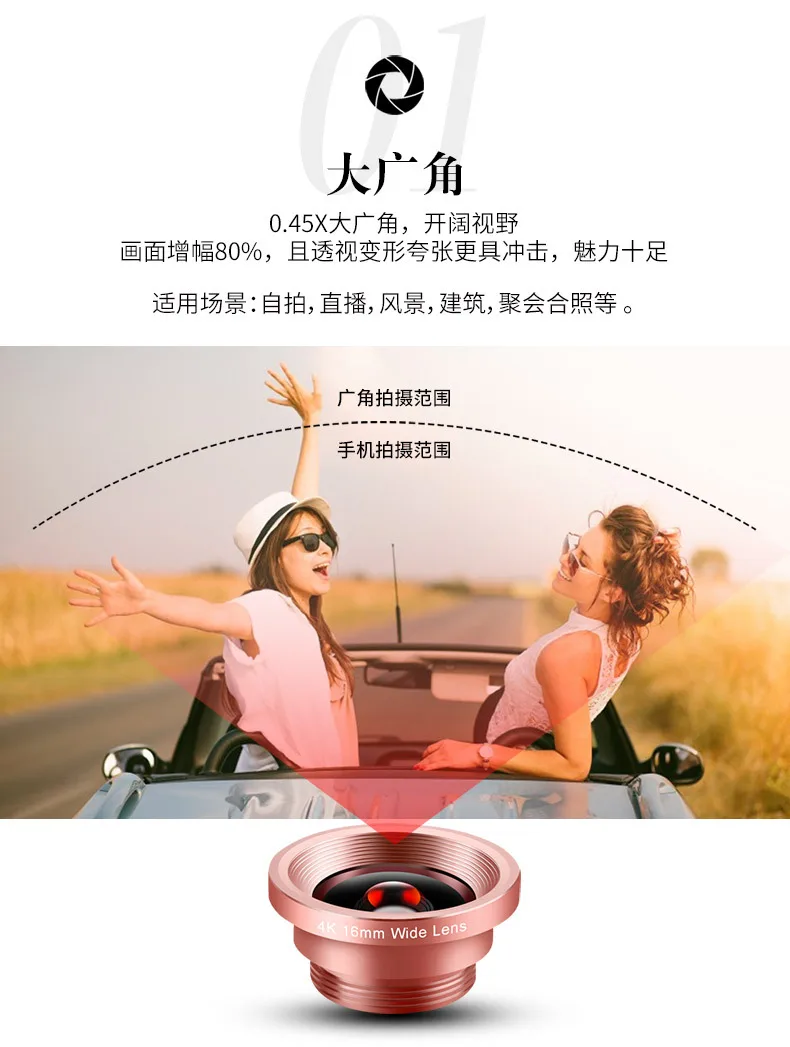 

f6 Wide Angle Macro Phone Lens For Iphone12 Pro Max Redmi 9 hUWEImATE30