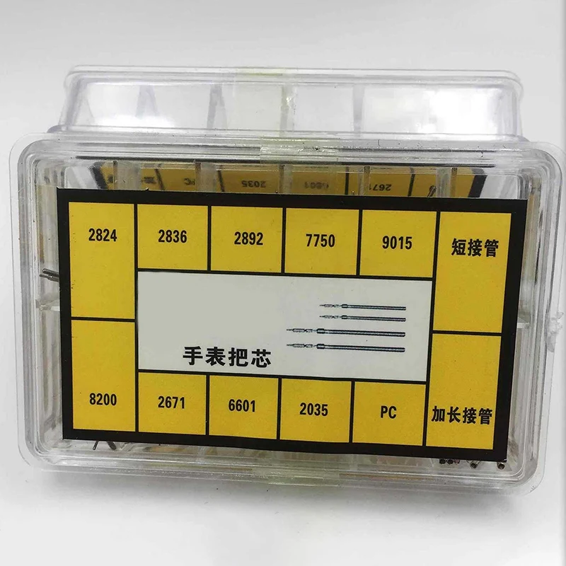 Удлинительный стержень для часов наручных с намоткой удлинитель 2824 2836