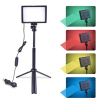 4 color light with tripod for video makeup lighting stand for dimmable led selfie lighting photography vlog studio support ne080